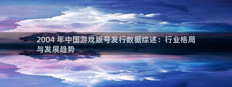 蓝狮在线平台合法吗