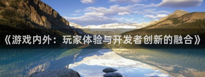 蓝狮是哪个国家的衣服品牌