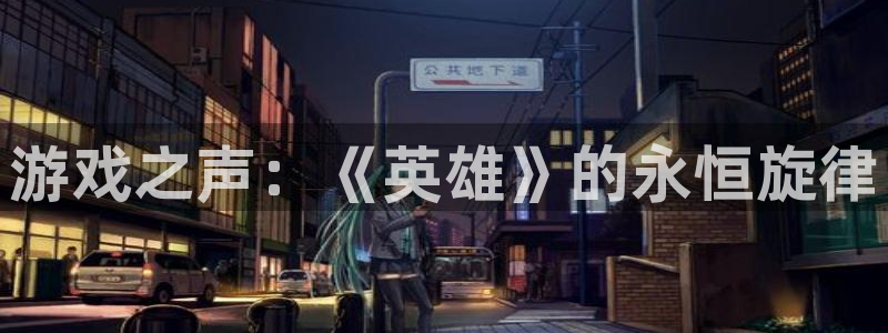 蓝狮在线注册平台官网登录