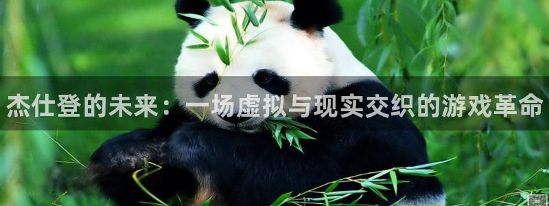 蓝狮在线平台代理开号