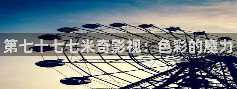 战地电影网