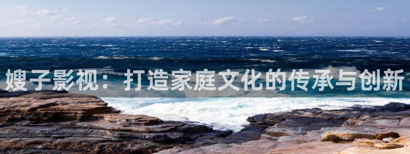 战地影院手机版