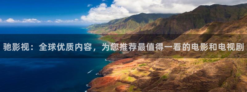战地影院免费观看完整版电影